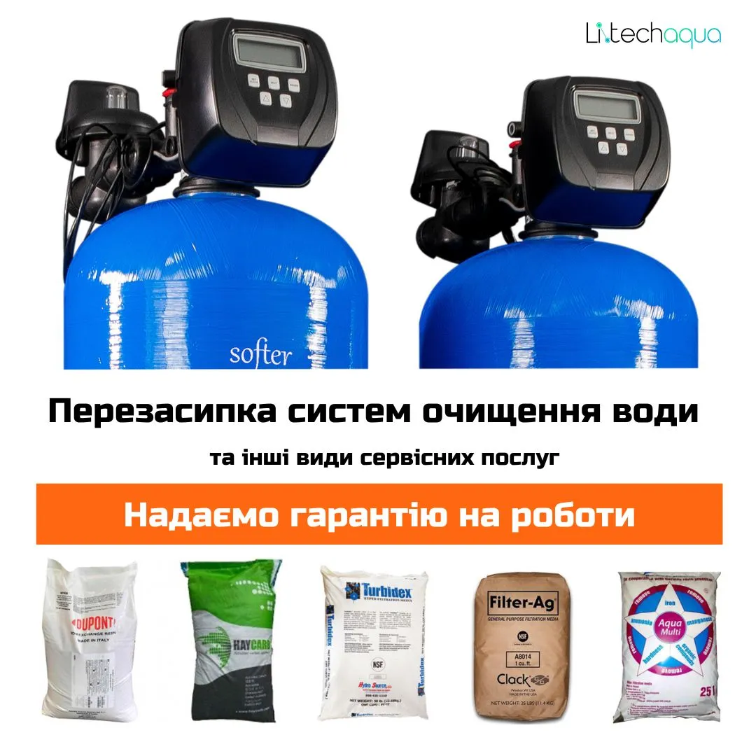 Services - Litech Aqua is a leader in water purification and industrial ...